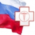 В системе ОМС главным критерием остается качество медицинской помощи, а не безупречность отчетности